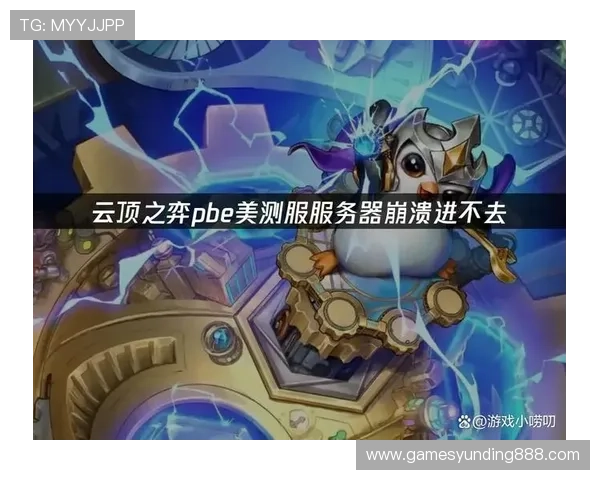 云顶国际体育平台下载常见问题及解决方案，帮助用户轻松应对使用中的各种疑问