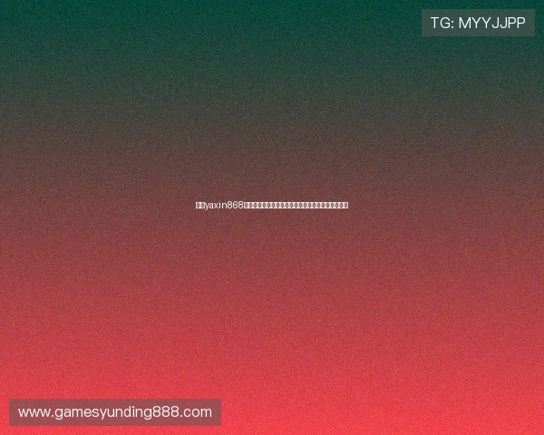 亚星yaxin868百家乐新手入门指南,快速掌握游戏规则与投注技巧